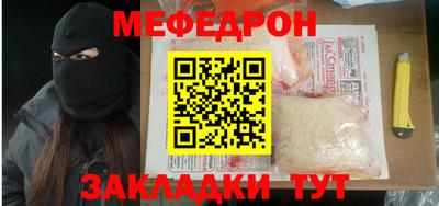 метадон Гусев