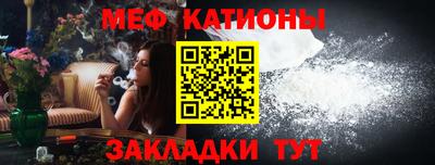 дживик Гусь-Хрустальный