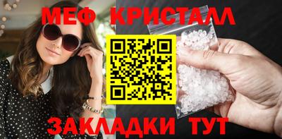 ПСИЛОЦИБИНОВЫЕ ГРИБЫ Гусиноозёрск