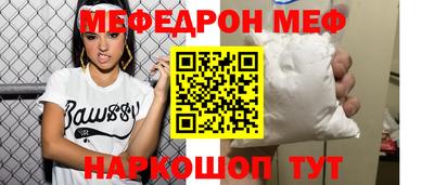 метадон Гусев