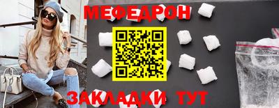 ПСИЛОЦИБИНОВЫЕ ГРИБЫ Гусиноозёрск