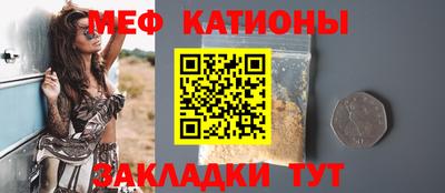 метадон Гусев