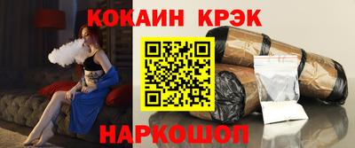 метадон Гусев