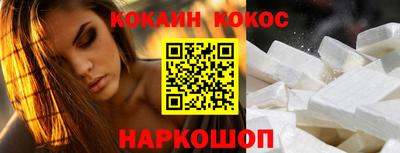 ПСИЛОЦИБИНОВЫЕ ГРИБЫ Гусиноозёрск