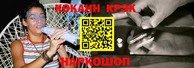 ПСИЛОЦИБИНОВЫЕ ГРИБЫ Гусиноозёрск