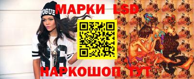дживик Гусь-Хрустальный