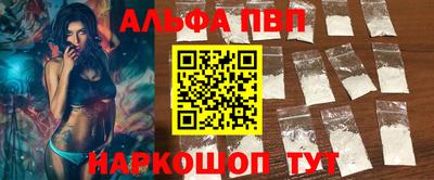 дживик Гусь-Хрустальный