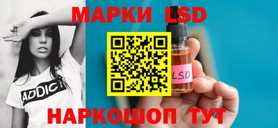 ПСИЛОЦИБИНОВЫЕ ГРИБЫ Гусиноозёрск