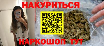 метадон Гусев