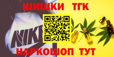 метадон Гусев