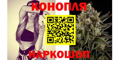ПСИЛОЦИБИНОВЫЕ ГРИБЫ Гусиноозёрск