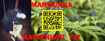 дживик Гусь-Хрустальный