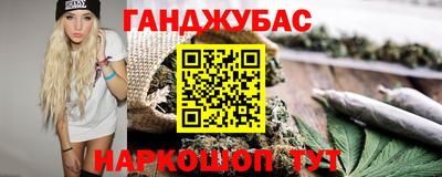 ПСИЛОЦИБИНОВЫЕ ГРИБЫ Гусиноозёрск