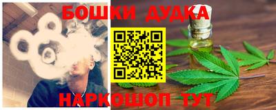 метадон Гусев