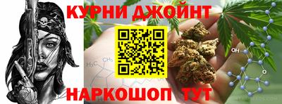 ПСИЛОЦИБИНОВЫЕ ГРИБЫ Гусиноозёрск