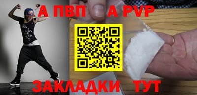 ПСИЛОЦИБИНОВЫЕ ГРИБЫ Гусиноозёрск