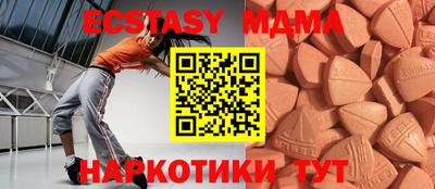 метадон Гусев