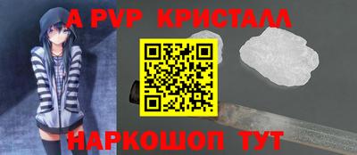 метадон Гусев