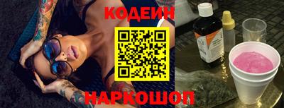 метадон Гусев