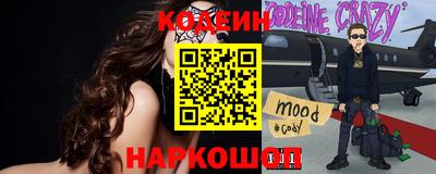 дживик Гусь-Хрустальный