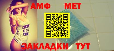 метадон Гусев