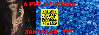 метадон Гусев