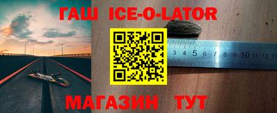 метадон Гусев