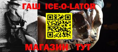 метадон Гусев