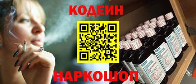 дживик Гусь-Хрустальный