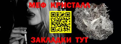 ПСИЛОЦИБИНОВЫЕ ГРИБЫ Гусиноозёрск