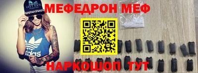 ПСИЛОЦИБИНОВЫЕ ГРИБЫ Гусиноозёрск