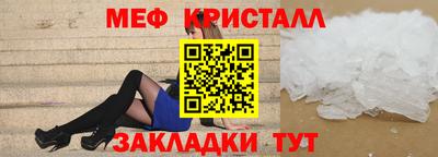 метадон Гусев