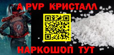 метадон Гусев